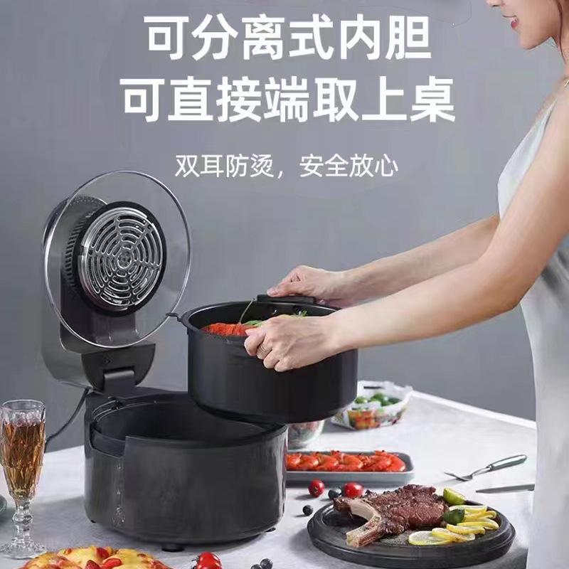 Аэрофритюрница Yangzi BW-8015 с умным экраном