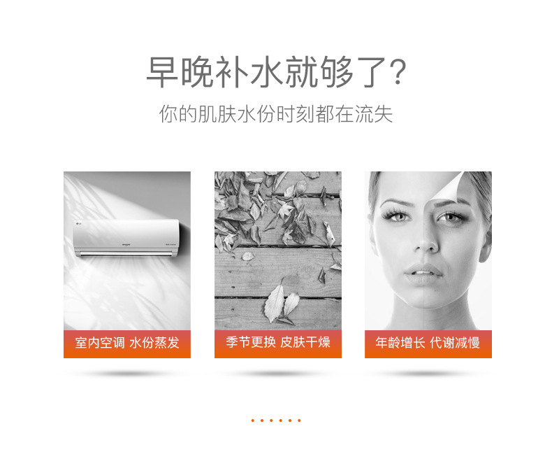030详情更新_02.jpg