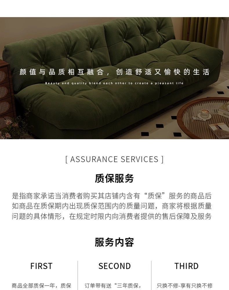 Диван-кровать в ретро-стиле Hong Xiang из вельвета