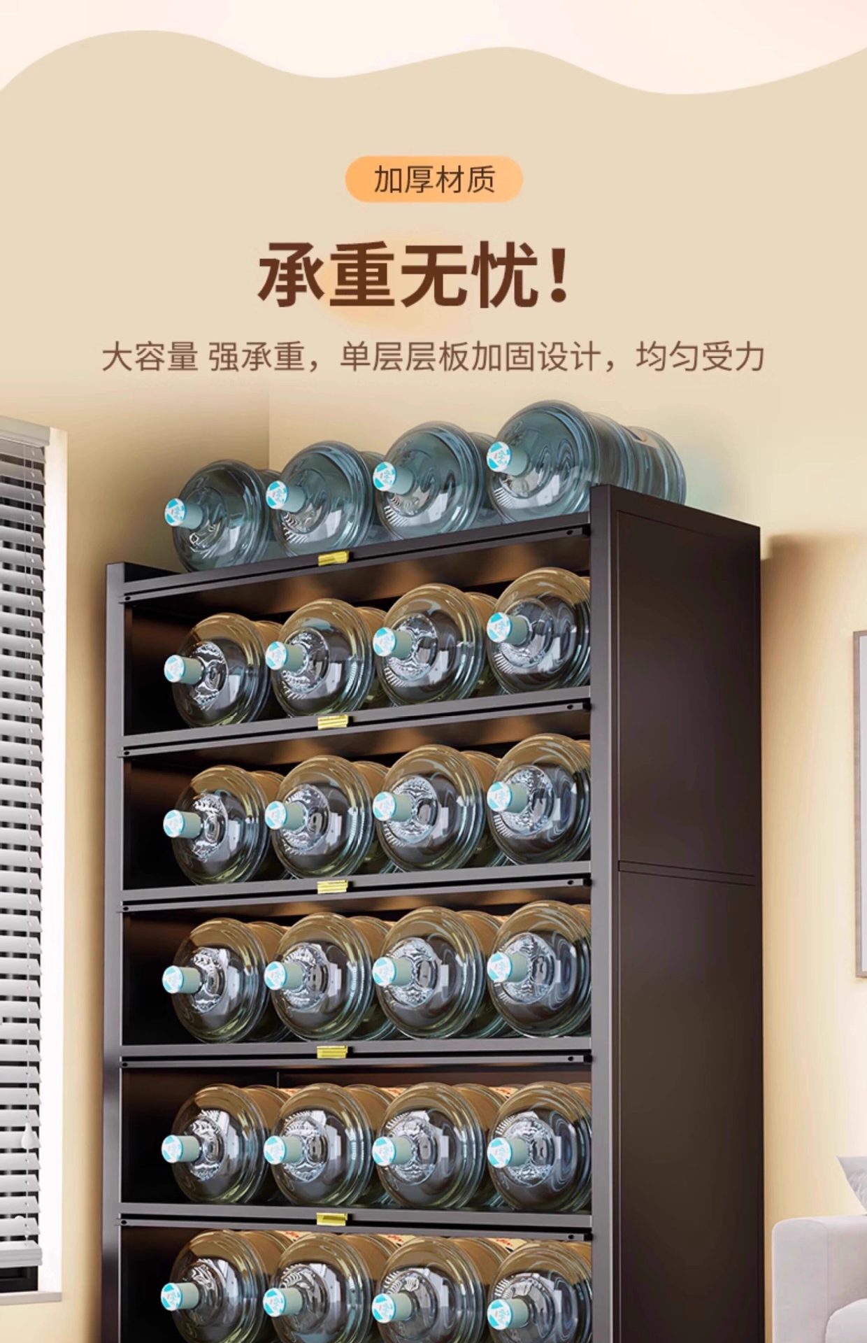 家用收纳柜钢制阳台储物柜一体防水防晒杂物柜落地书柜置物铁皮柜