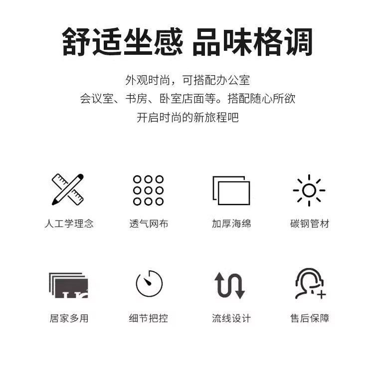 办公椅免安装简约无扶手会客透气靠背塑料网布椅人体工学会议椅子