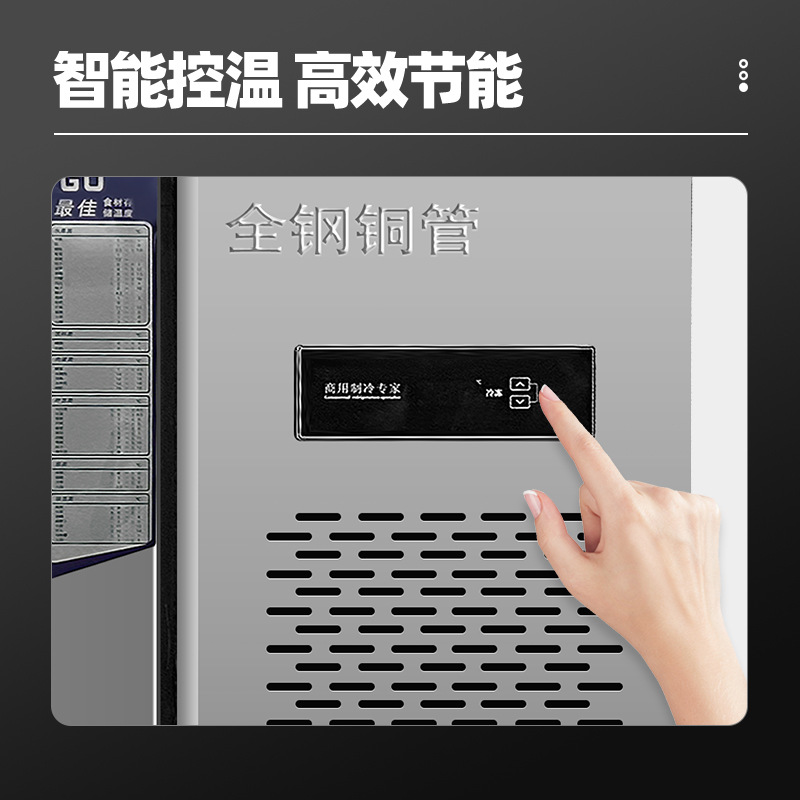 Preservation workbench, commercial freezer, refrigeration equipment operation, large capacity horizontal stainless steel dual temperature workbench