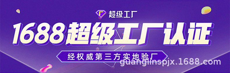 广凌B5L/B7L搅拌机商用电动打蛋机 拌馅机奶油厨师机烘焙机械设备