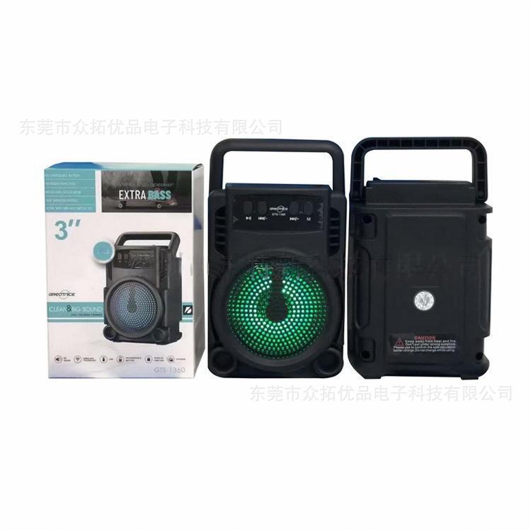 Портативная беспроводная Bluetooth-колонка GTS Mini 3