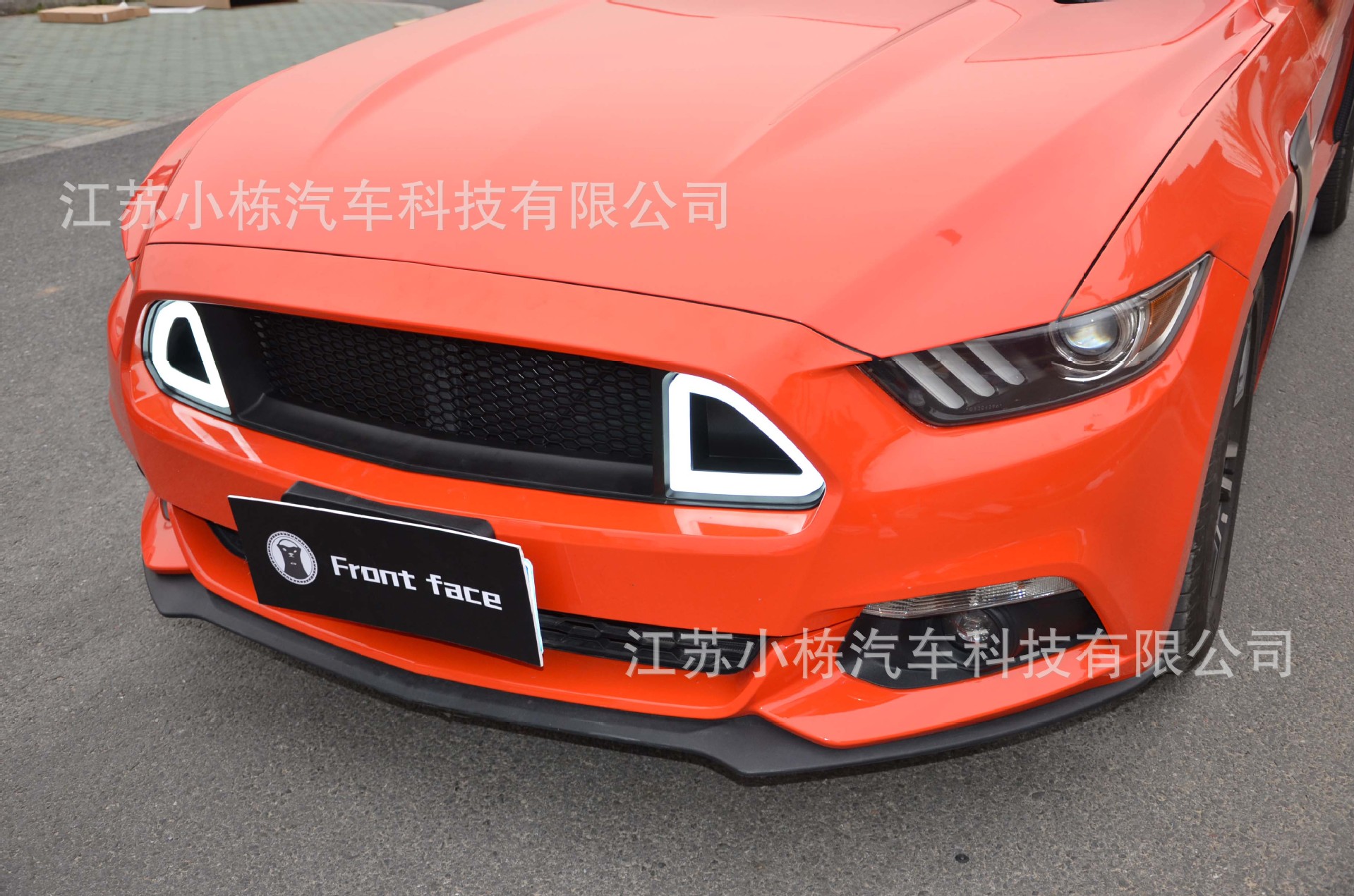 Подходит для 15–17 Ford Mustang RTR, черненая решетка радиатора MP, решетка для свиного носа с решеткой для фар GT350