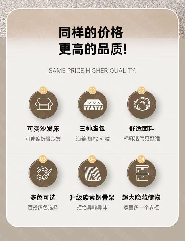 Internet celebrity popular item, detachable and washable imitation cotton linen sofa bed, living room balcony dual-use leisure sofa bed, multifunctional folding sofa bed