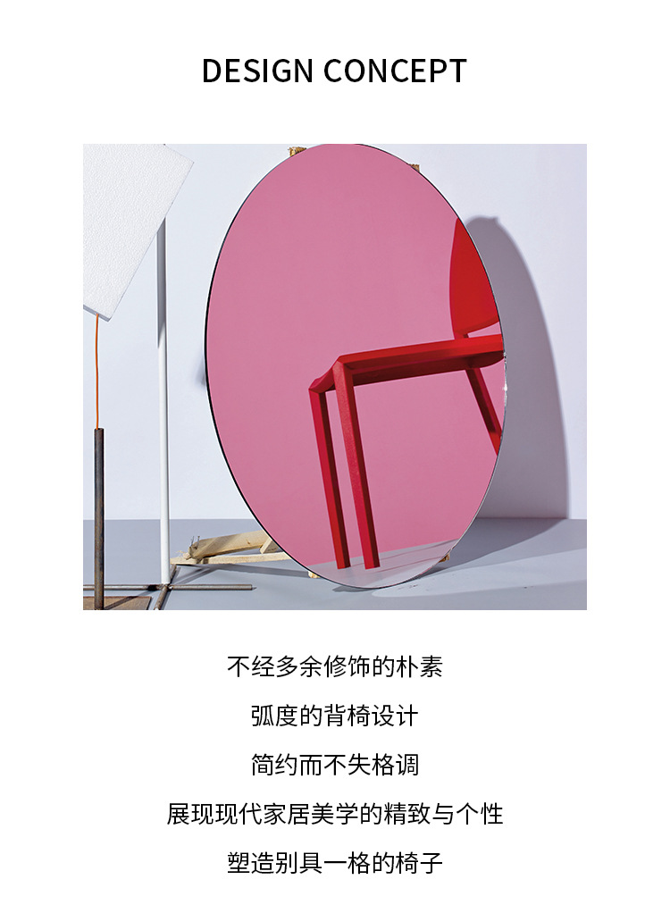 Nordic minimalist chairs can be stacked for home use, living rooms, hotels, kitchens, canteens, plastic backrests, dining chairs, and chairs