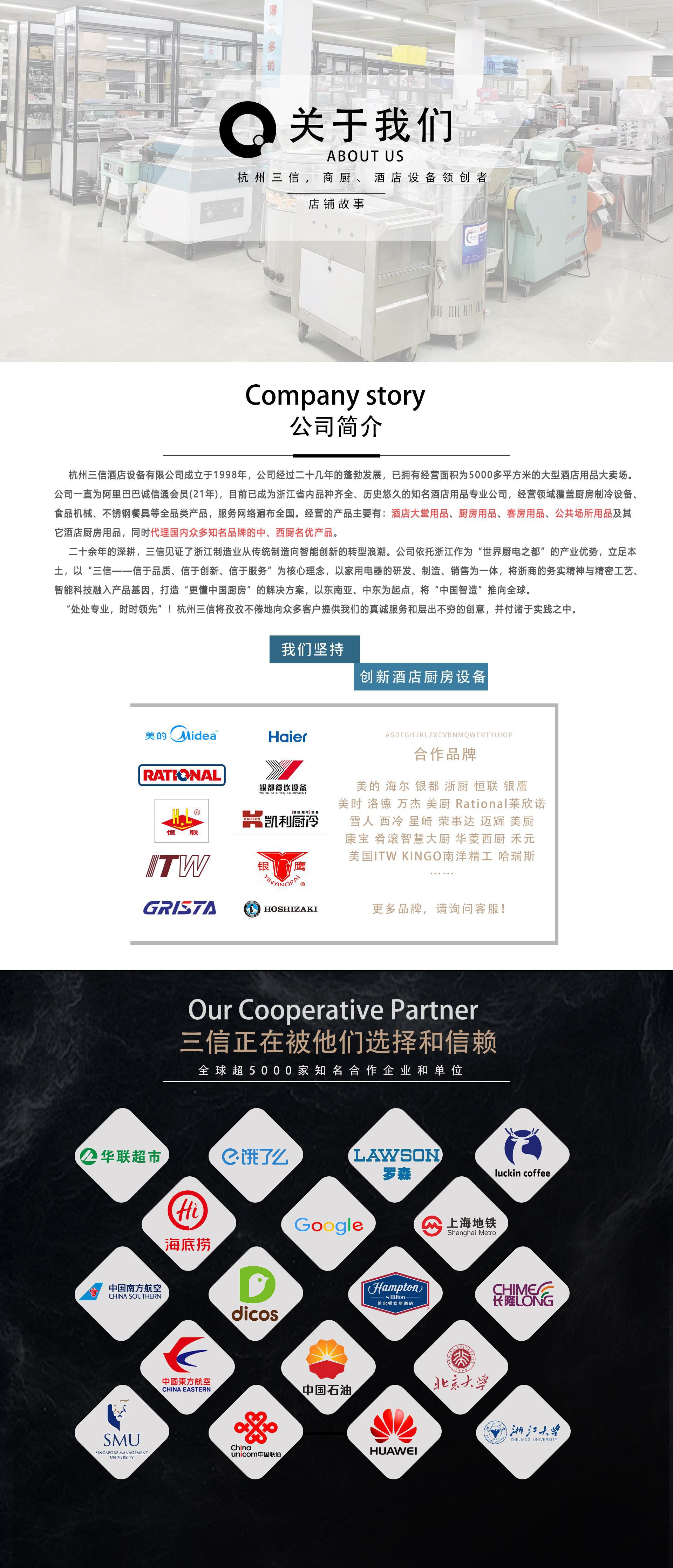 哈瑞斯全自动磨粉机商用不锈钢五谷杂粮中药材粉碎机研磨机打粉机