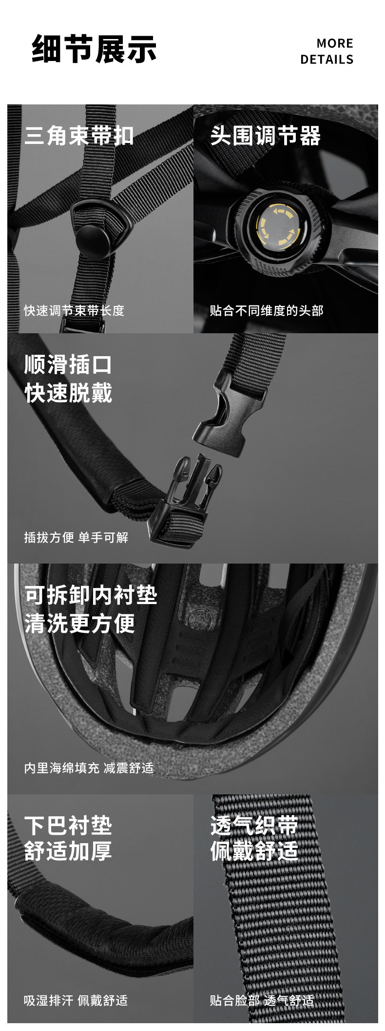 Bicycle Windbreak Helmet Riding Mountain Road Helmet Men's and Women's Safety Helmets Integrated Breathable Bicycle Outdoor Equipment