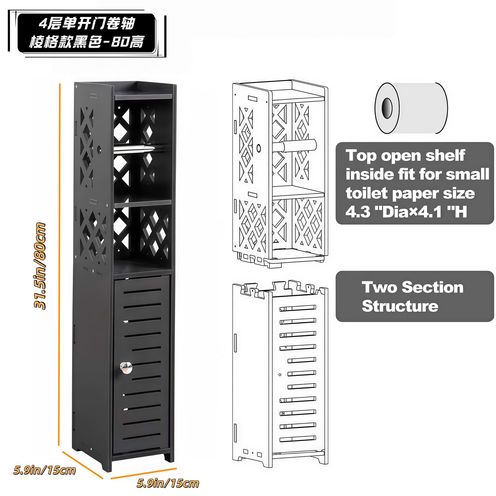 Bathroom storage cabinet, side cabinet, narrow cabinet, floor standing toilet, toilet shelf, standing cabinet, side cabinet, bathroom cabinet