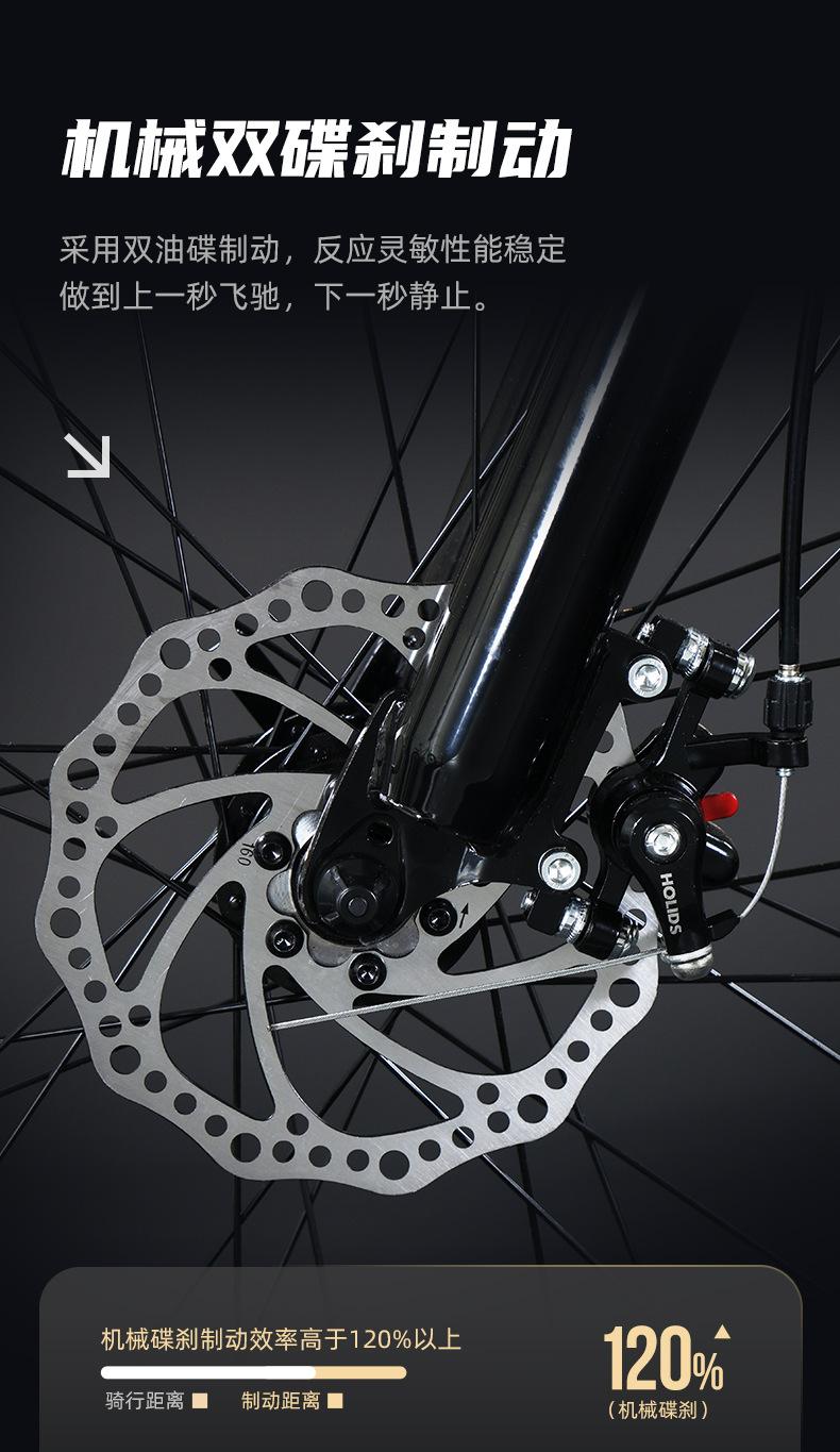 Explorer Mountain Bike High Carbon Steel Highway Variable Speed Bike Adult Student Pass Male Female Bike