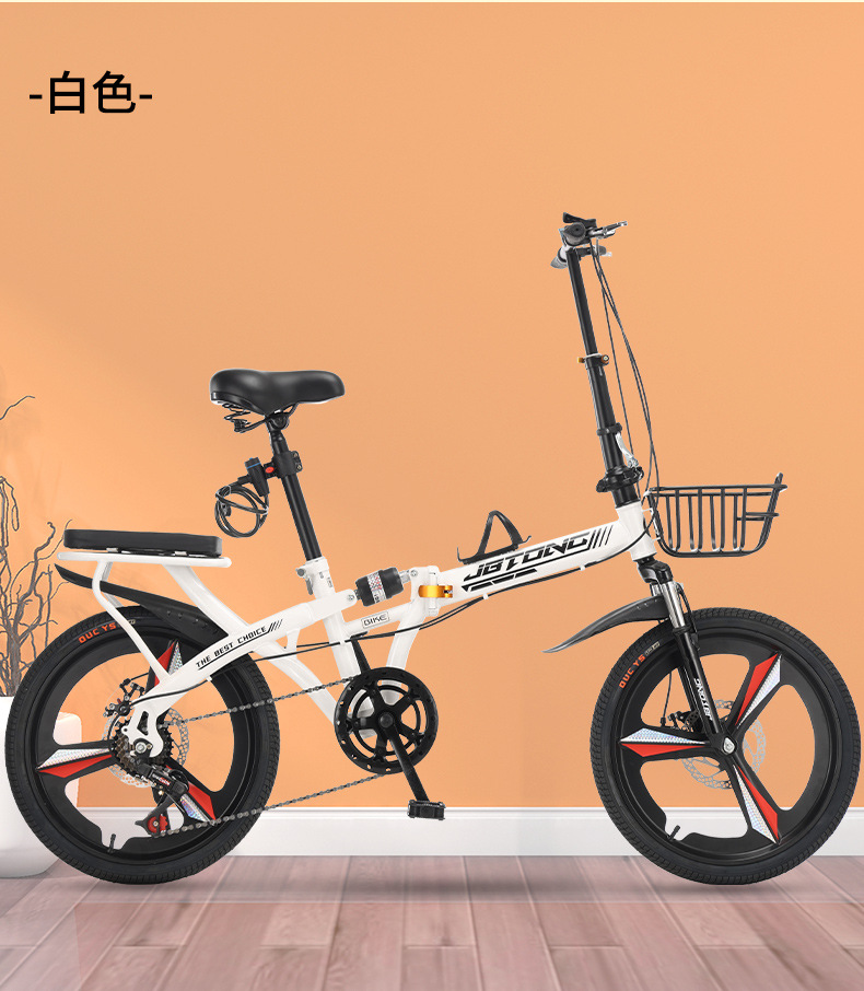 New folding bicycle, super lightweight and portable, suitable for adults, 20 inch and 22 inch, for children and students, with variable speed commuting bike