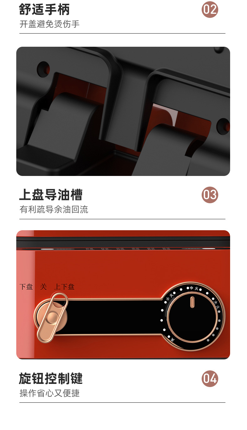 详情_20.jpg