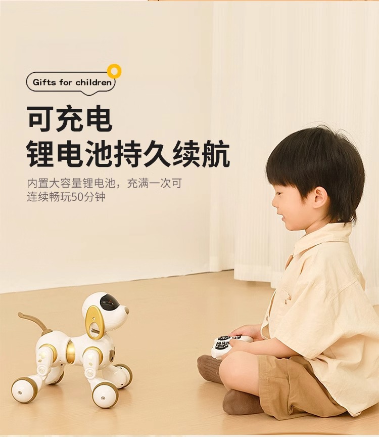 Intelligent remote control pet machine dog children's puzzle toy electronic machine cat little boy doll Year of the Horse gift