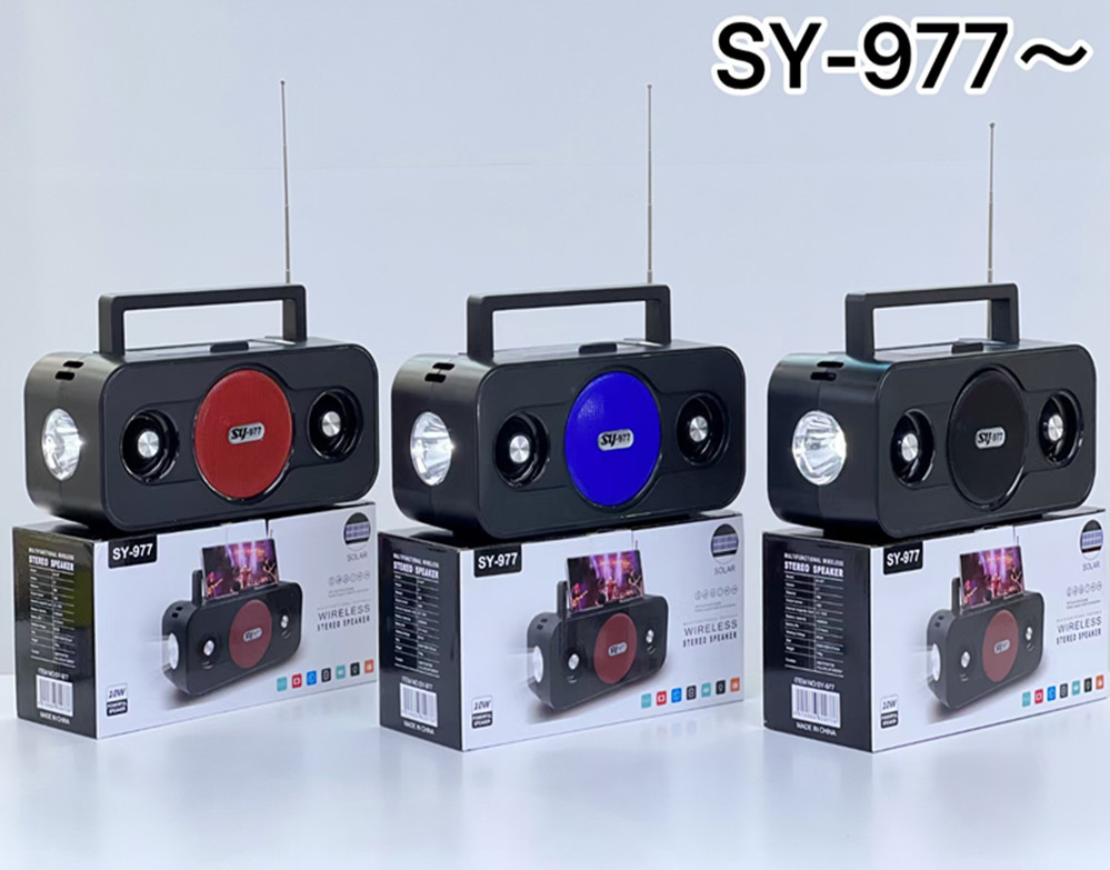 Портативная Bluetooth колонка с фонарем SY977