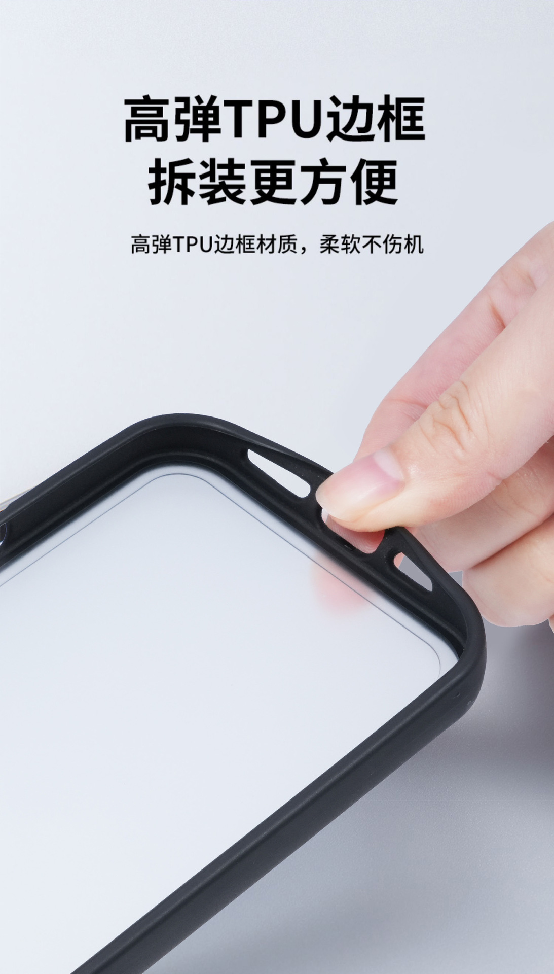 17适用iPhone17promax镜头支架17pro手机壳16promax凹槽滴胶16pro