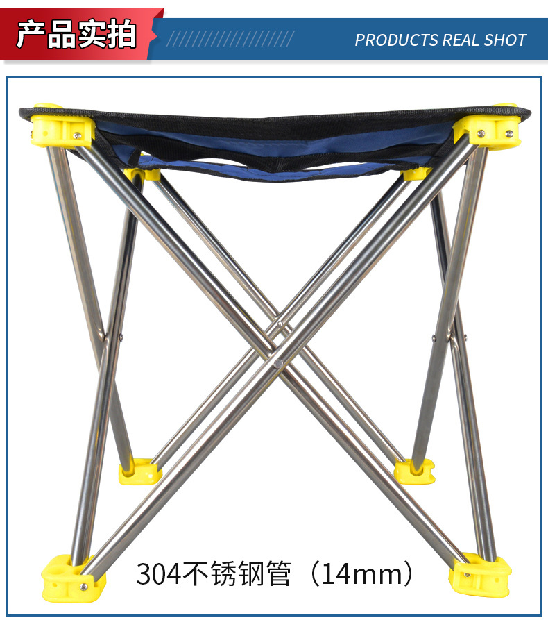 304 stainless steel portable toilet chair, camping toilet, travel outdoor, emergency toilet, folding car, pregnant woman
