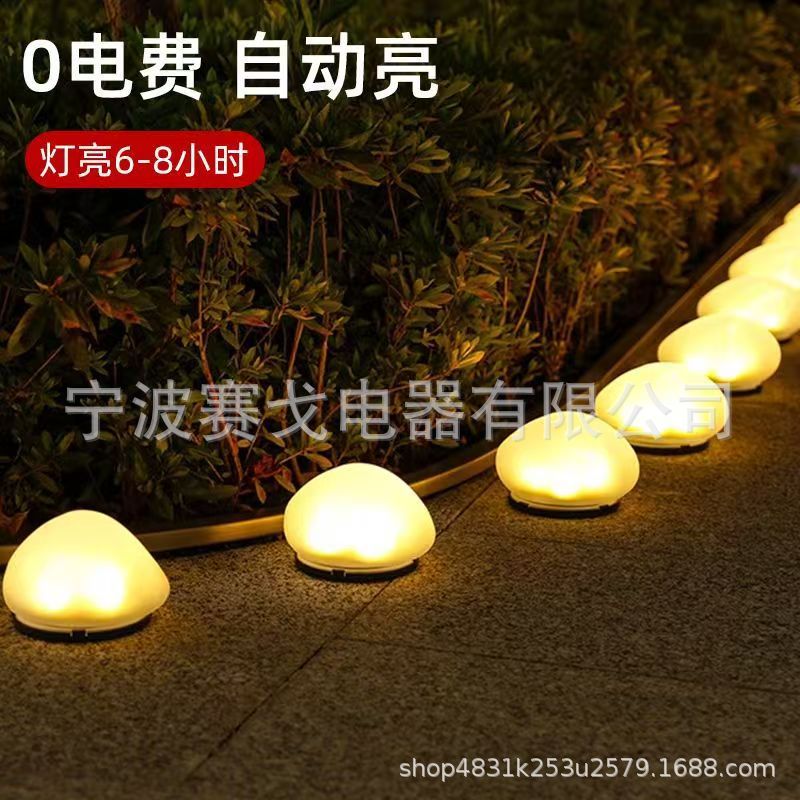 Outdoor solar pebble courtyard lamp, colorful waterproof and rainproof simulation stone lamp, garden warm light decorative lamp