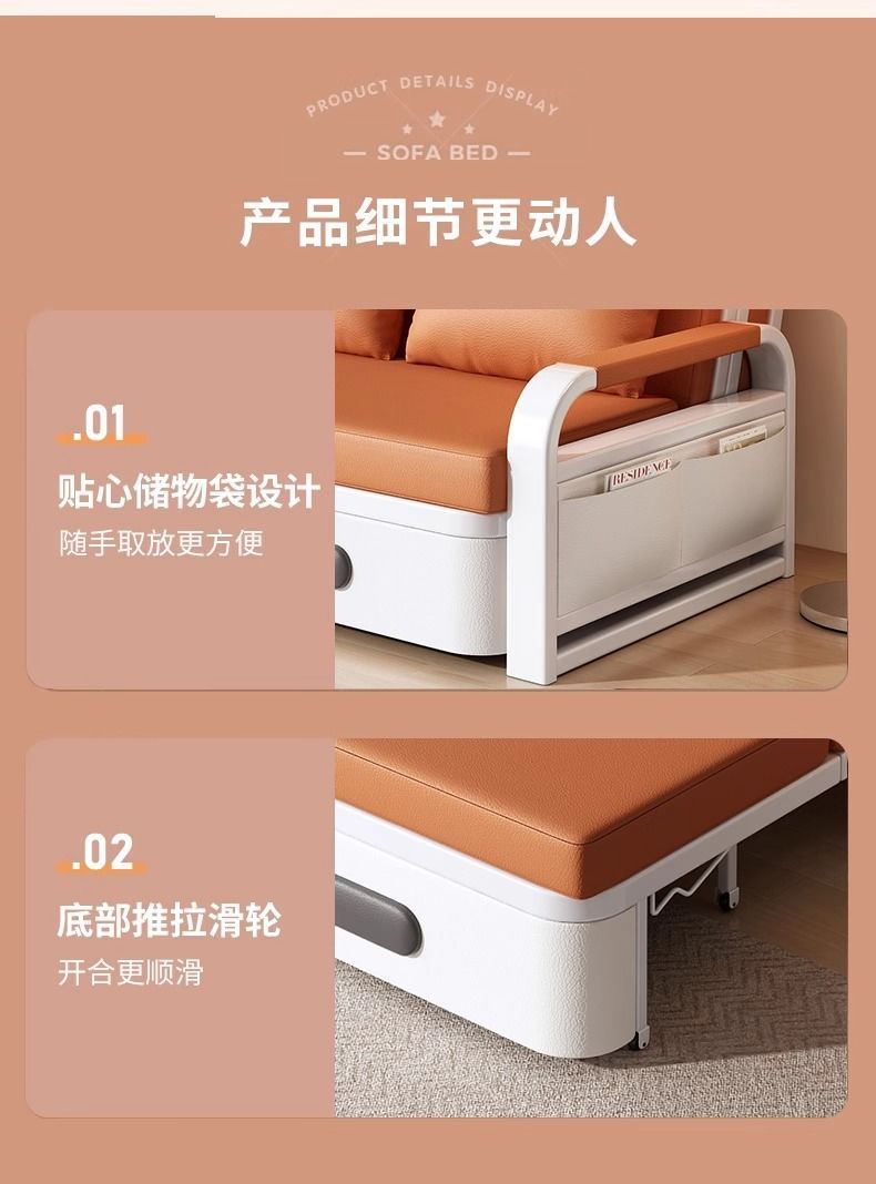Folding sofa bed, dual-purpose sofa bed, living room multifunctional retractable bed, small-sized cat scratch leather sofa bed, bedroom bed