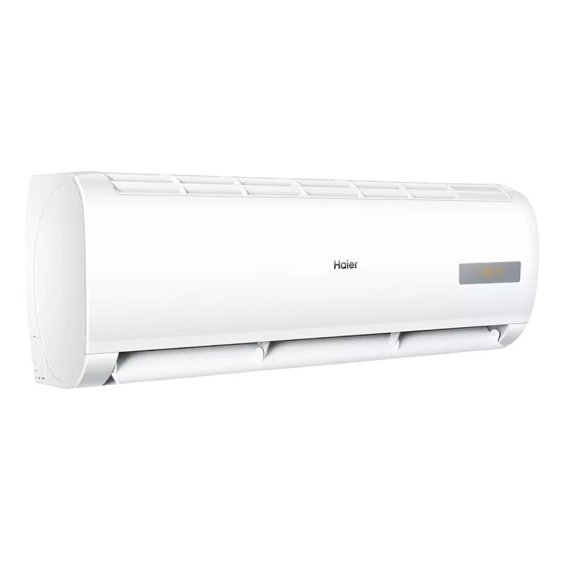 Кондиционер настенный Haier KFR-26GW/A0MCC83 (KFR-35GW/20MCC83), инверторный