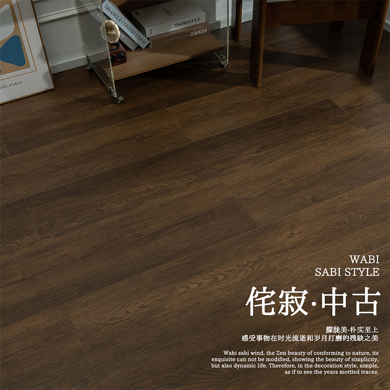 Wasabi American Retro Black Walnut Antique Home Использование 12-мм старого деревянного пола кофейня износостойкий производитель прямые продажи