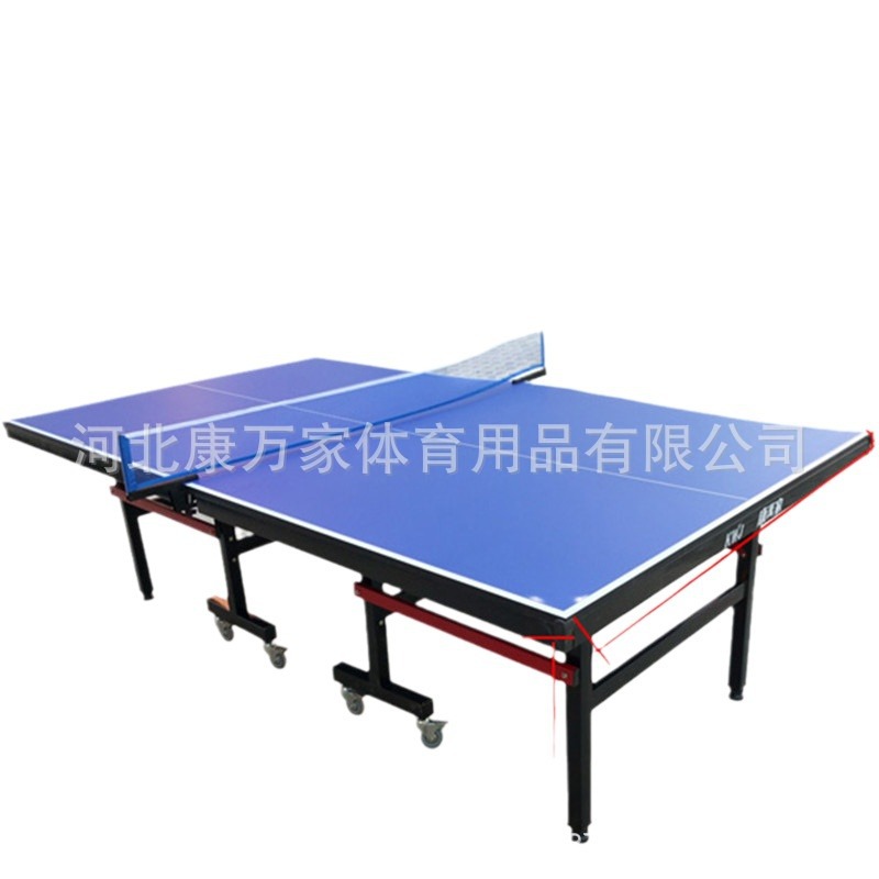 Indoor standard table tennis table, home folding table tennis table, folding table tennis table tennis table, competition table tennis pool table