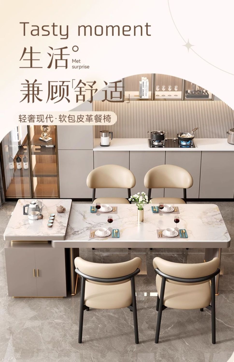 休闲椅金属架餐椅家用餐桌椅酒店餐厅座椅软包休闲舒适洽谈靠背椅