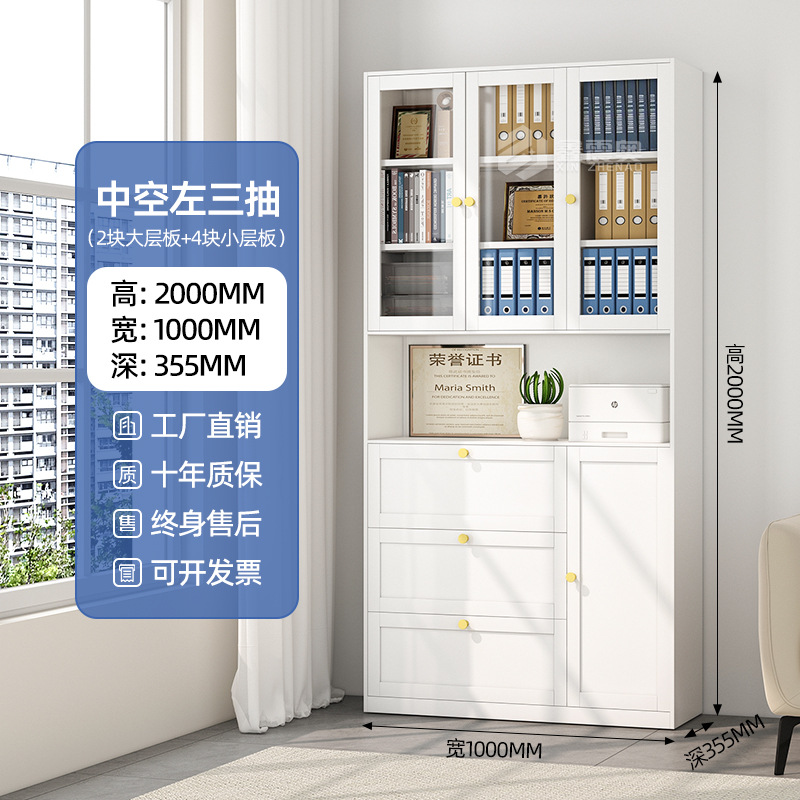 Steel wrought iron bookshelf, dustproof glass door storage cabinet, iron sheet office file cabinet, data display and storage cabinet