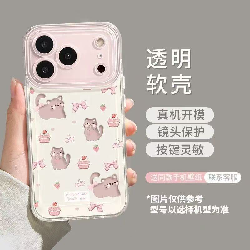 Cat and Dog Suitable Apple 17 Promax Phone Case Anti Drop iPhone 16 Transparent 15 European and American 14 All Inclusive 13