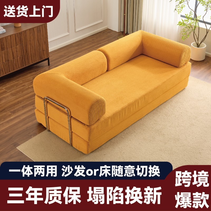 Диван-кровать трансформер Gong's Furniture Teddy