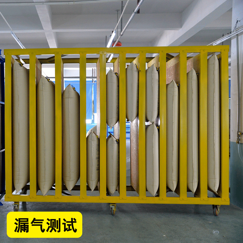 漏气测试.gif