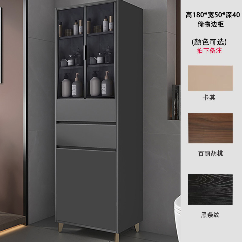 Solid wood waterproof bathroom, washbasin, storage cabinet, crevice side cabinet, narrow cabinet, storage cabinet, standing cabinet