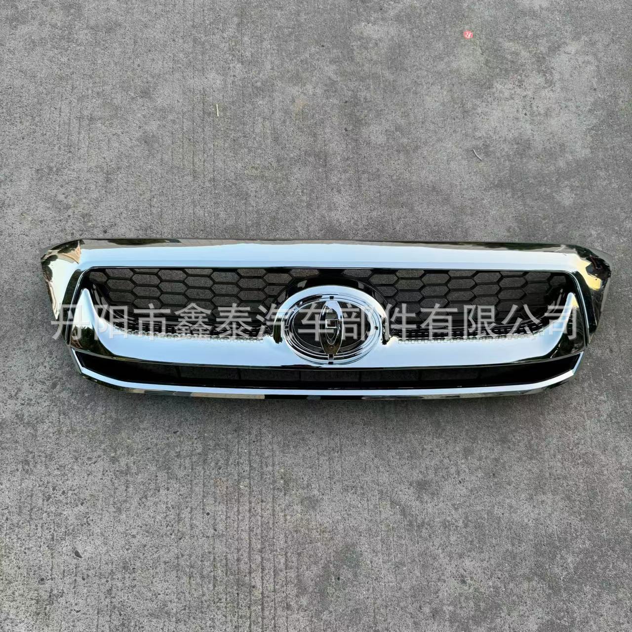 Подходит для решетки радиатора Hilux HILUIX VIGO 2008 года, передняя решетка пикапа, модифицированный автомобильный бампер
