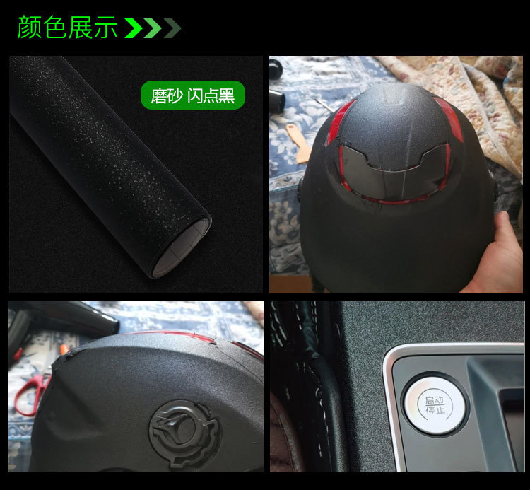 /O1CN01LogDrL1NXgps9wSLC_!!2219722461580-0-cib.jpg