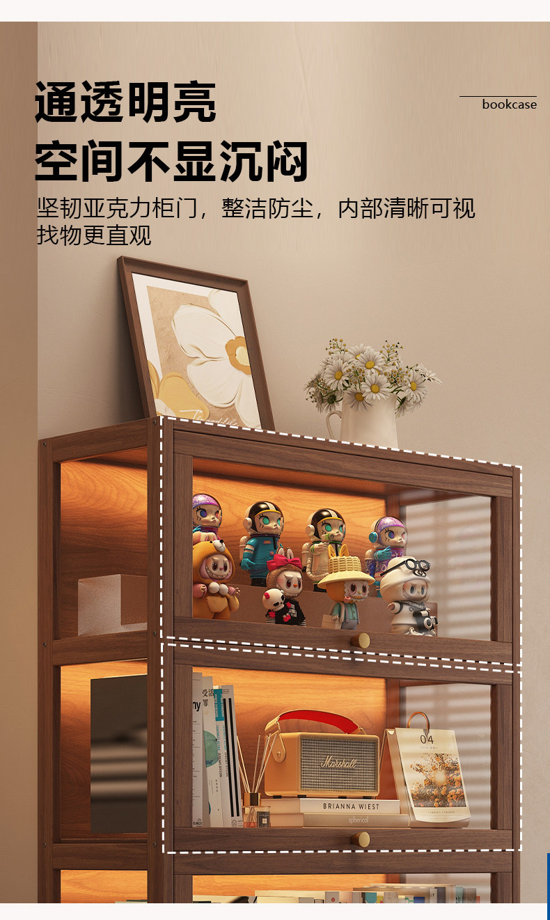 Solid wood bookshelf, floor standing shelf, bookshelf storage cabinet, integrated wall facing home use, antique shelf with door, dust-proof display cabinet