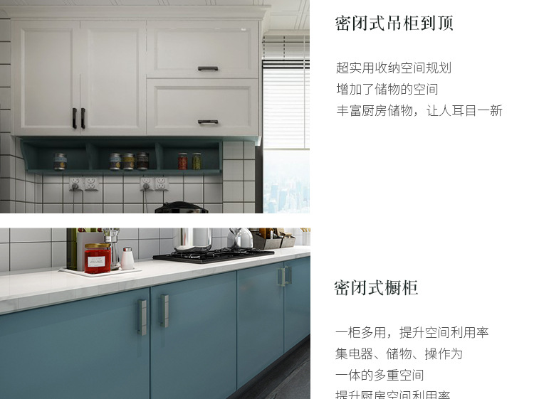 Factory direct sales cabinets, kitchen furniture sets, French minimalist cabinets, customized stoves, integrated cabinets, solid wood cabinets