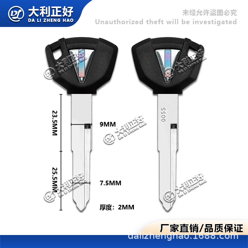 Подходит для Kawasaki Motorcycle Key Ninja400 Ninja 650/Z800/Z900 Эмбрион ключей может быть установлен с помощью чипа