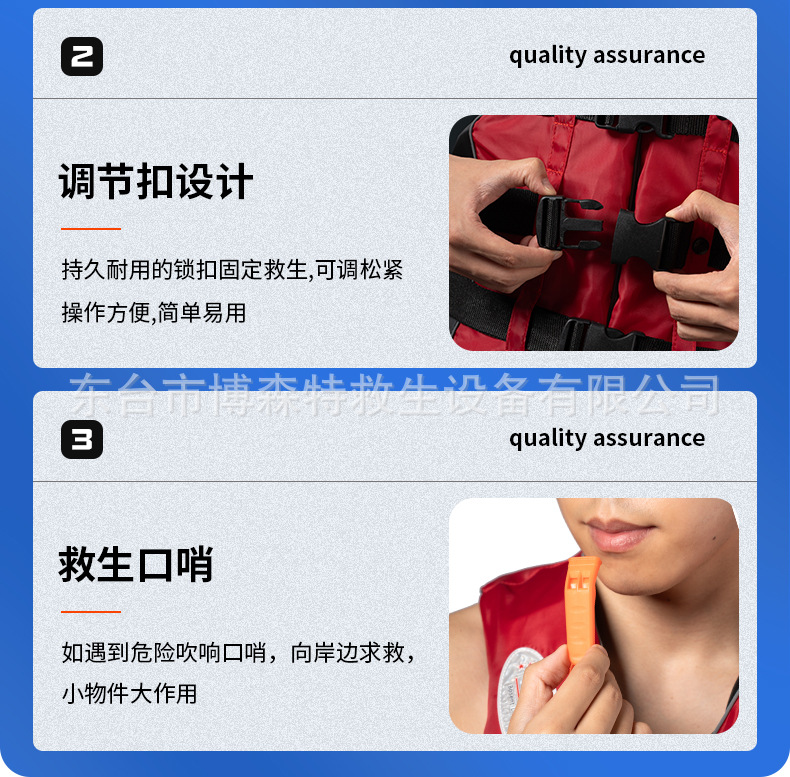 专业加厚救生衣大浮力成人船用游泳钓鱼马甲儿童便携求生背心