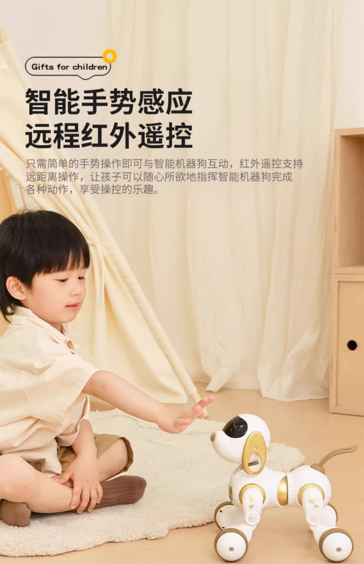 Intelligent remote control pet machine dog children's puzzle toy electronic machine cat little boy doll Year of the Horse gift