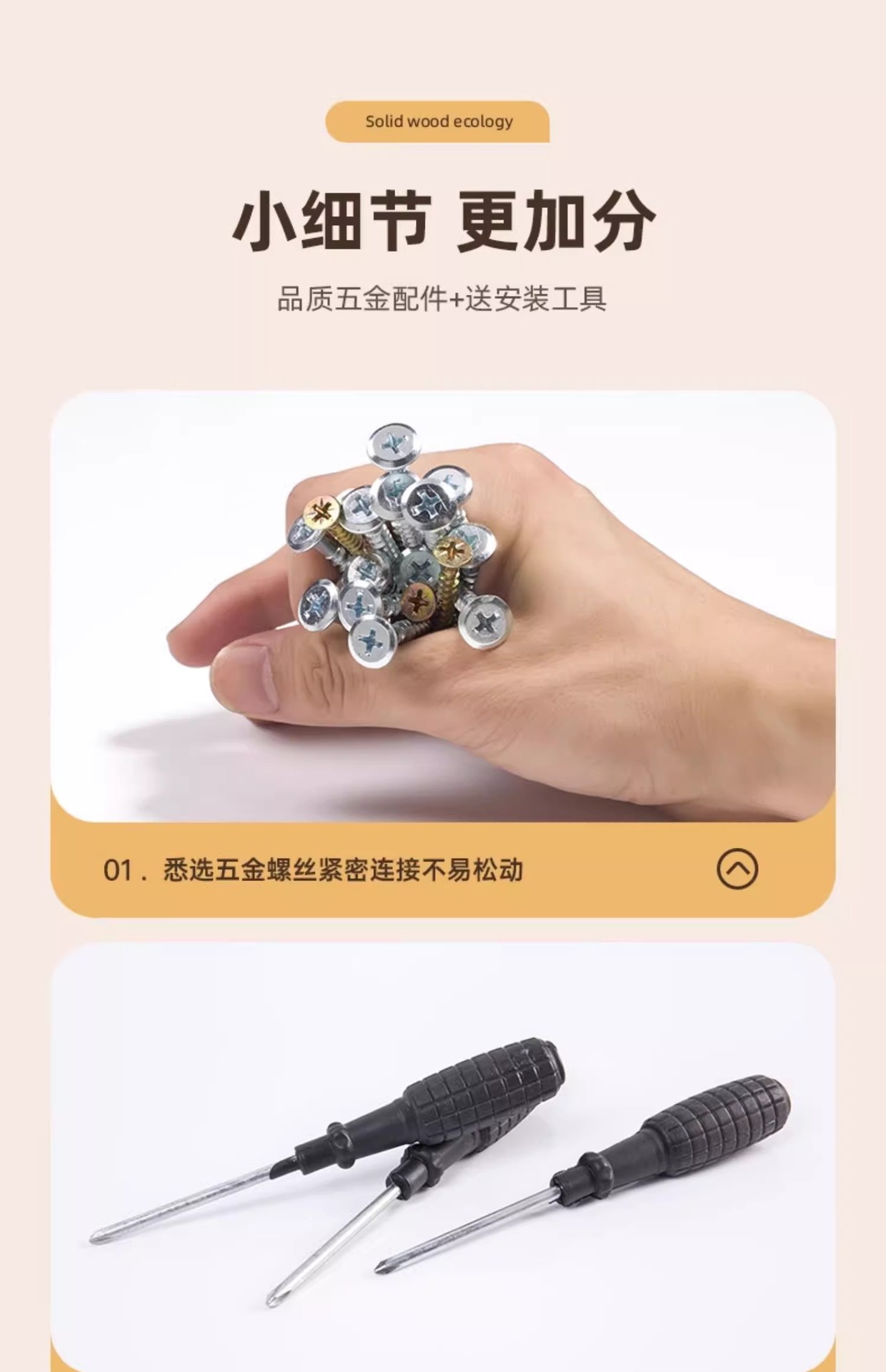 防尘书柜实木书架置物架带门落地家用儿童客厅现代简约格子柜矮柜
