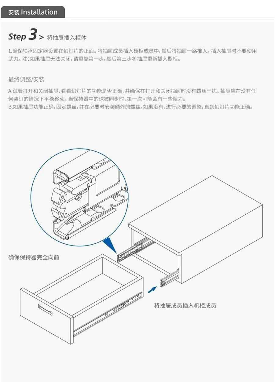 Taiwan locomotive slide rail three section slide rail buffer damping silent cabinet hardware accessories drawer track wholesale