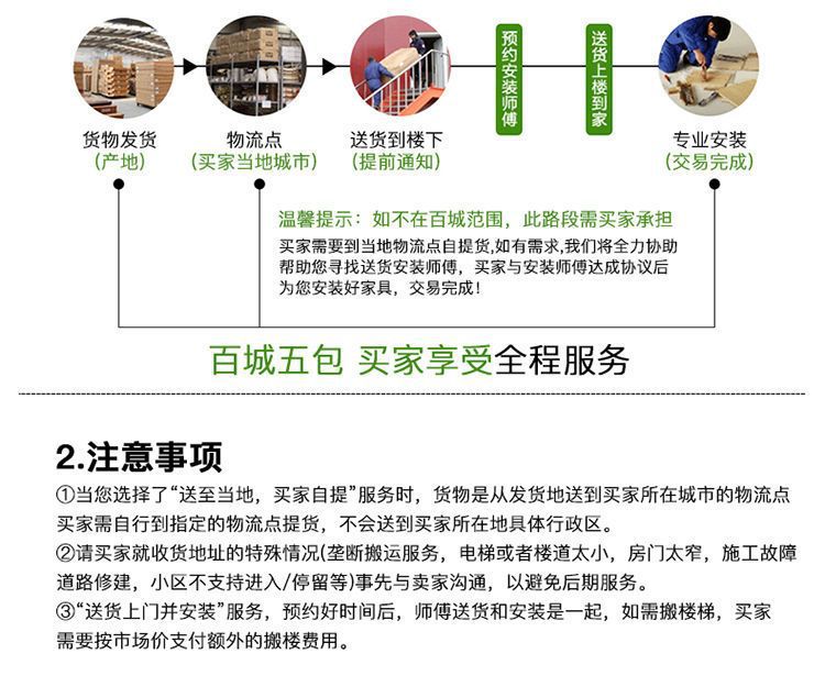 Dining table, home use, high-end rock board dining table, round table, solid wood dining table, chair, circular dining table, extendable folding dining table chair