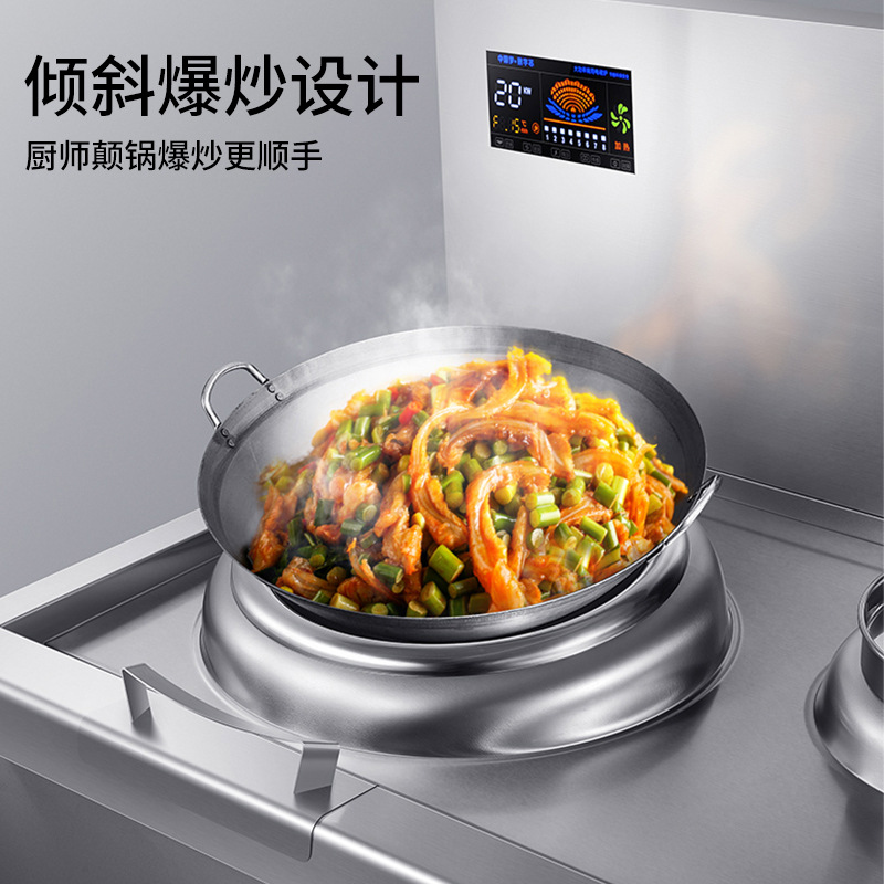 Commercial small stir fry stove, hotel restaurant, school cafeteria, electromagnetic stove 15KW30KW high-power double headed concave electromagnetic stove