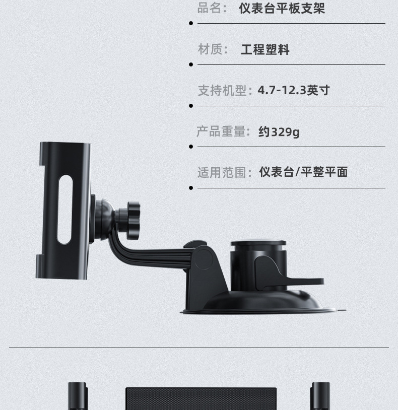 详情_03.jpg