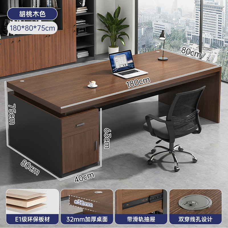 Office desk, desktop, home, simple computer, desk and chair combination, office, single person, simple writing desk, large desk, desk