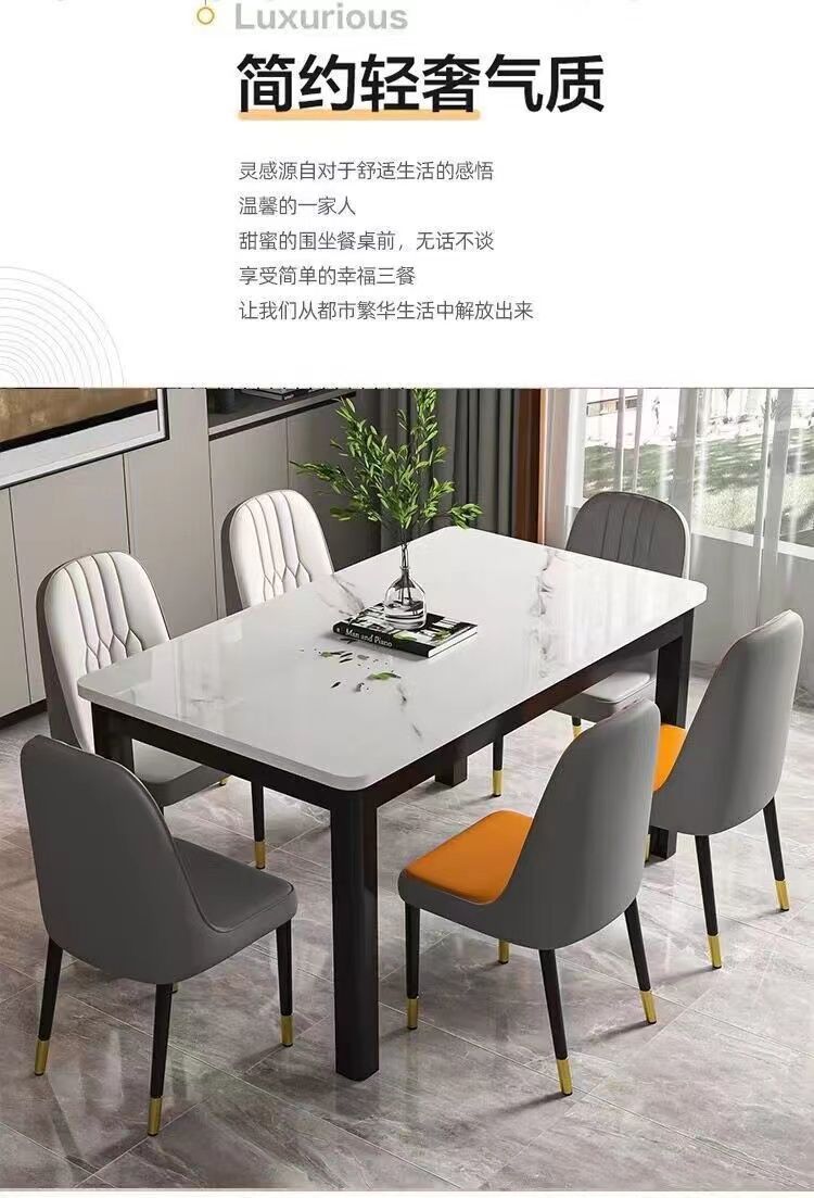 高档家用餐桌椅(钢化玻璃)简约一体化餐桌餐厅厨房快餐火锅