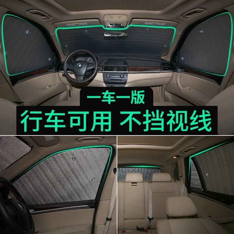 Подходит для автомобиля Toyota Prius, солнцезащитный и теплоизоляционный солнцезащитный козырек, специальный солнцезащитный козырек, козырек на лобовое стекло автомобиля, окно автомобиля