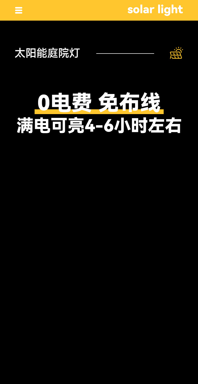 太阳能复古挂灯铁艺LED吊灯庭院灯吊灯阳台防水室外花园灯笼装饰