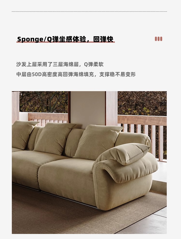 Light French Retro Octopus Sofa Small House Living Room Household Middle Ancient Style Internet Celebrity Homestay Straight Row Fabric Sofa