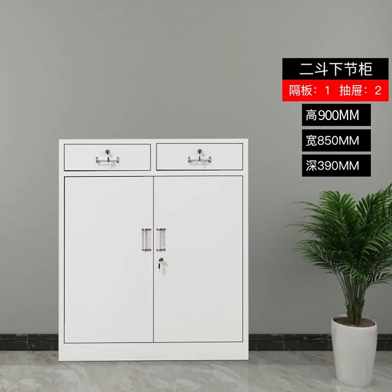 Металлический офисный шкаф для документов Xinfeihu wjg-95110 с замком